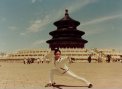 Jenny at Temple of Heaven